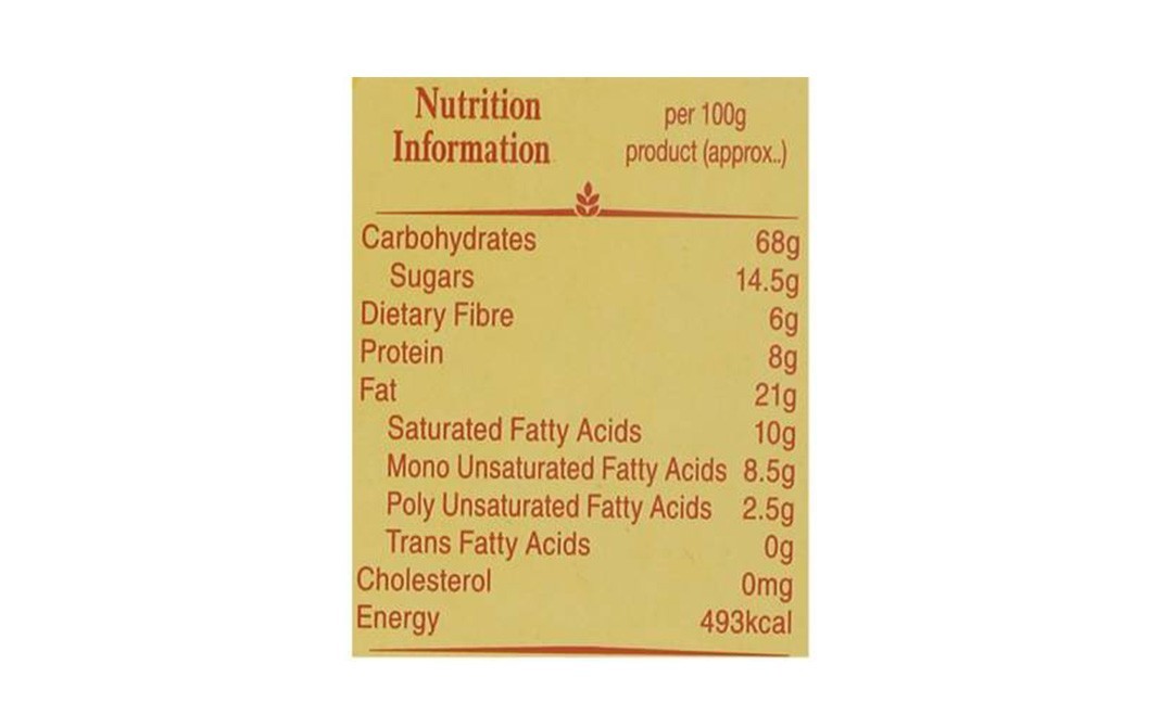 Britannia Nutri Choice Disgestive Biscuits   Box  250 grams